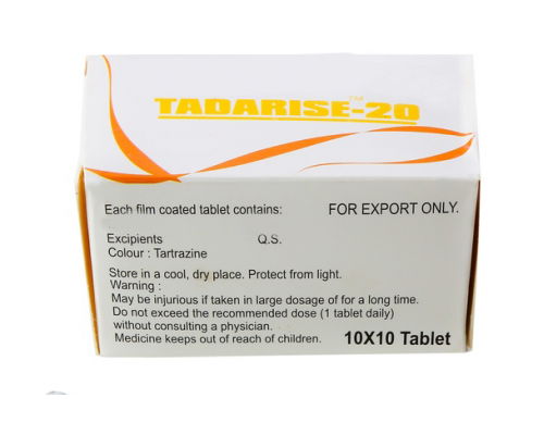 Tadarise 20 мг (Тадарайз)