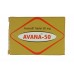 Avana 50 мг. (Авана 50 мг)